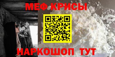 кристаллы Нижний Тагил
