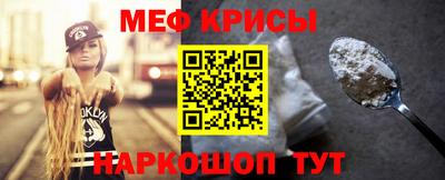 каннабис Новоалександровск