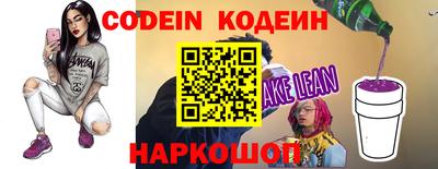 кристаллы Нижний Тагил