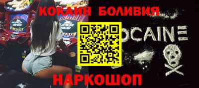 кристаллы Нижний Тагил
