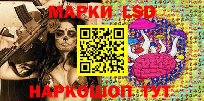 кристаллы Нижний Тагил