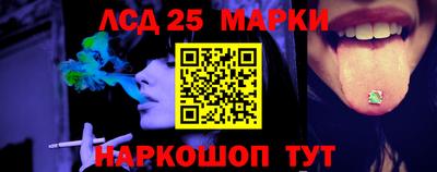 jwh Новоалтайск