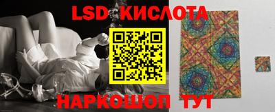 кристаллы Нижний Тагил
