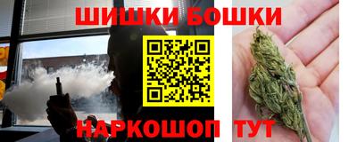 jwh Новоалтайск