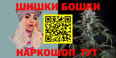 jwh Новоалтайск