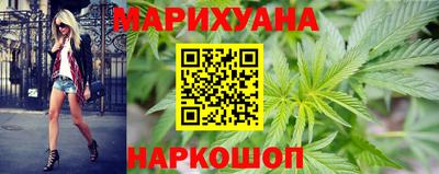 кристаллы Нижний Тагил