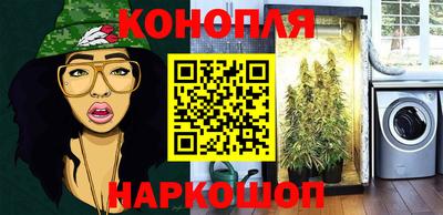 кристаллы Нижний Тагил