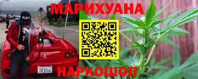 jwh Новоалтайск
