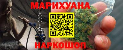 jwh Новоалтайск