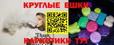 кристаллы Нижний Тагил