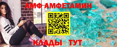 каннабис Новоалександровск