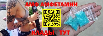 jwh Новоалтайск