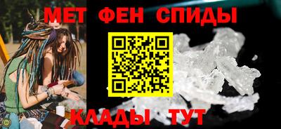 jwh Новоалтайск