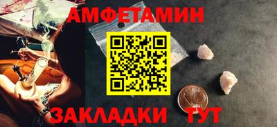 каннабис Новоалександровск
