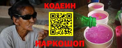 каннабис Новоалександровск