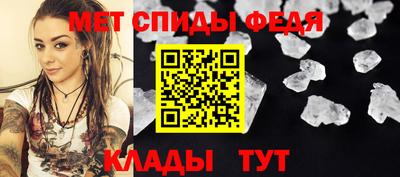 каннабис Новоалександровск