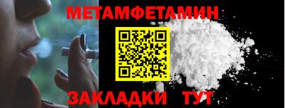 jwh Норильск