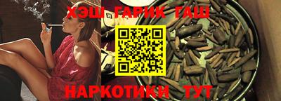 кристаллы Нижний Тагил