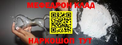 кристаллы Нижний Тагил