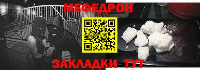 каннабис Новоалександровск