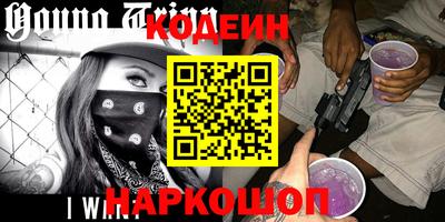 кристаллы Нижний Тагил